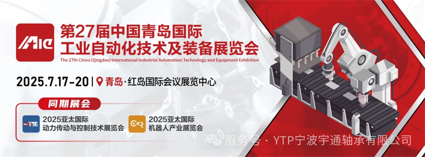 微信圖片_20250529164038 - 副本 (2).png