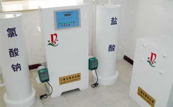 二氧化氯發生器